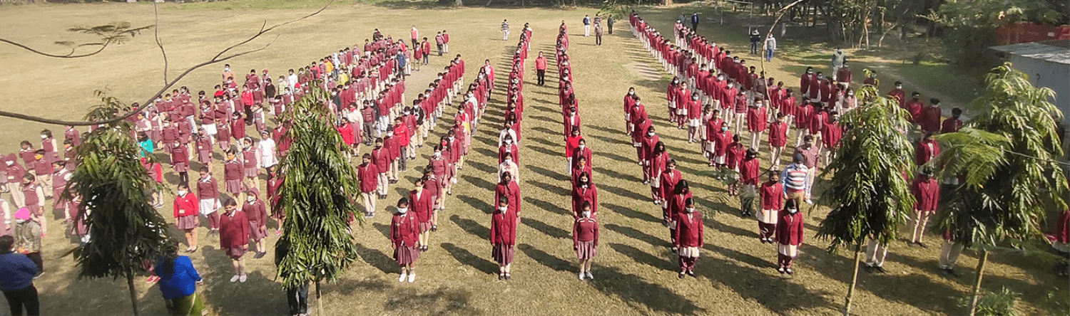 THE ATREYEE DAV PUBLIC SCHOOL