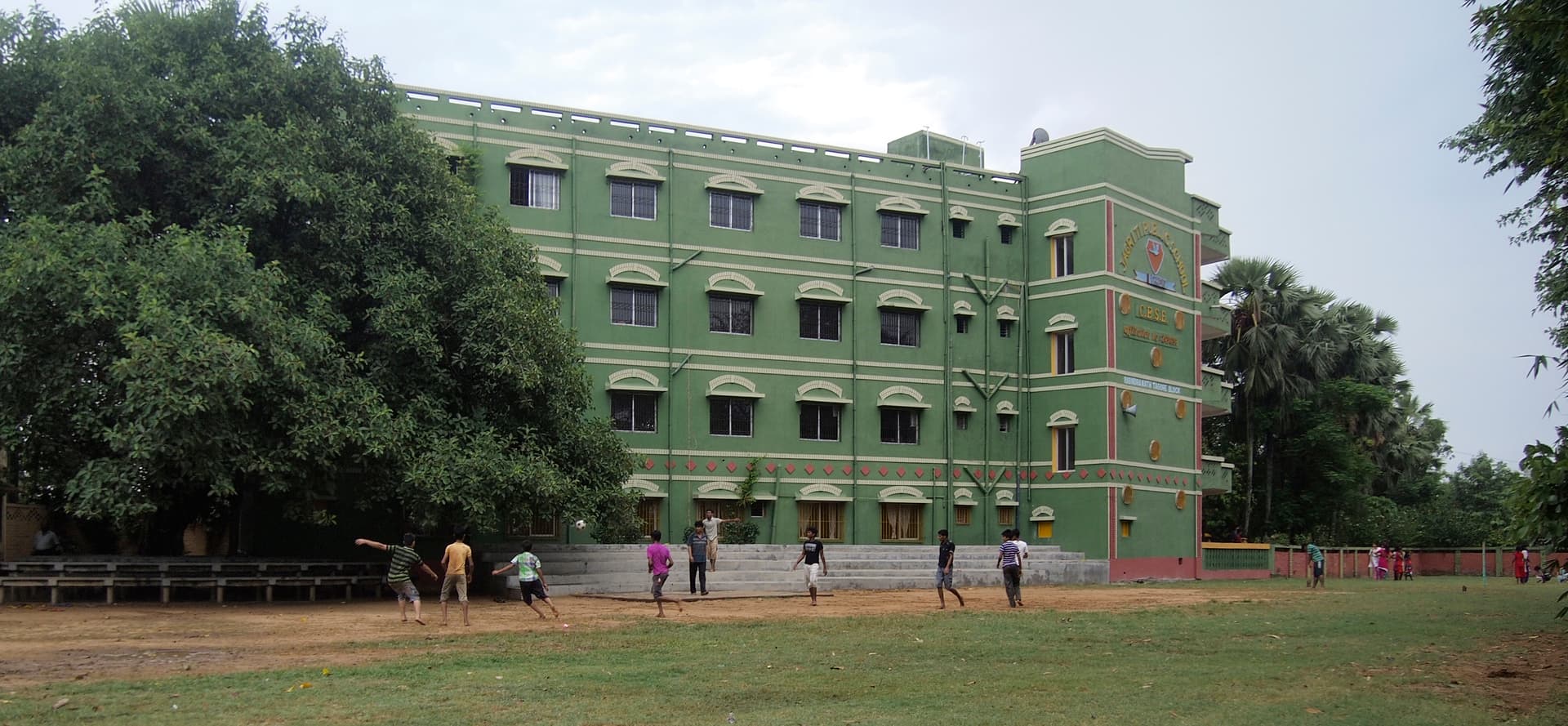 JAGRITI PUBLIC SCHOOL
