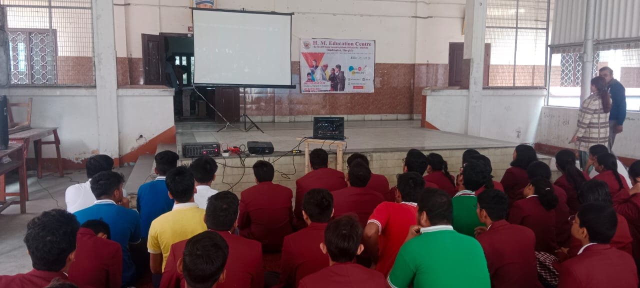 H. M. EDUCATION CENTRE