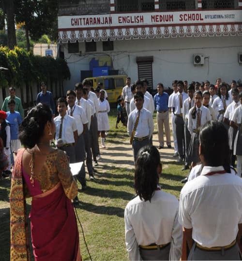 CHITTARANJAN ENGLISH MEDIUM SCHOOL
