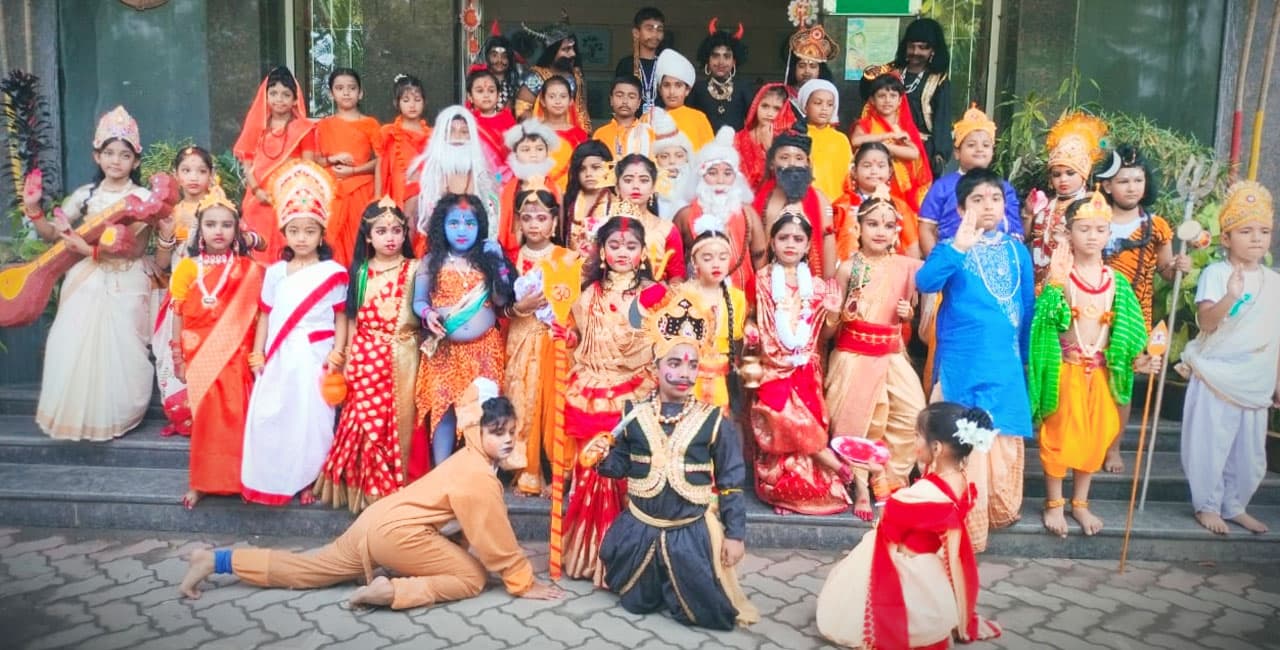 AMARPATI LIONS CITIZENS PUBLIC SCHOOL