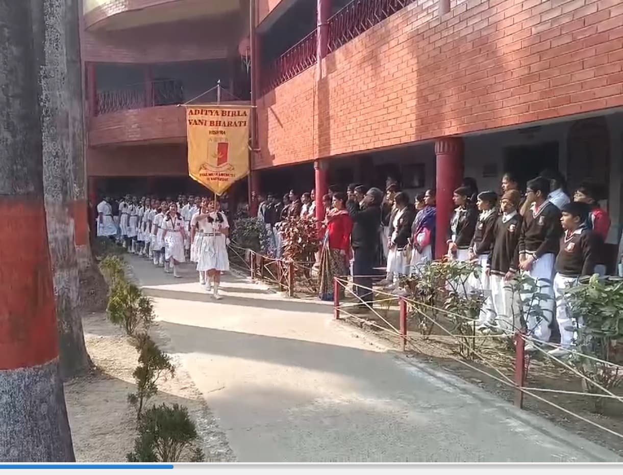 ADITYA BIRLA VANI BHARATI