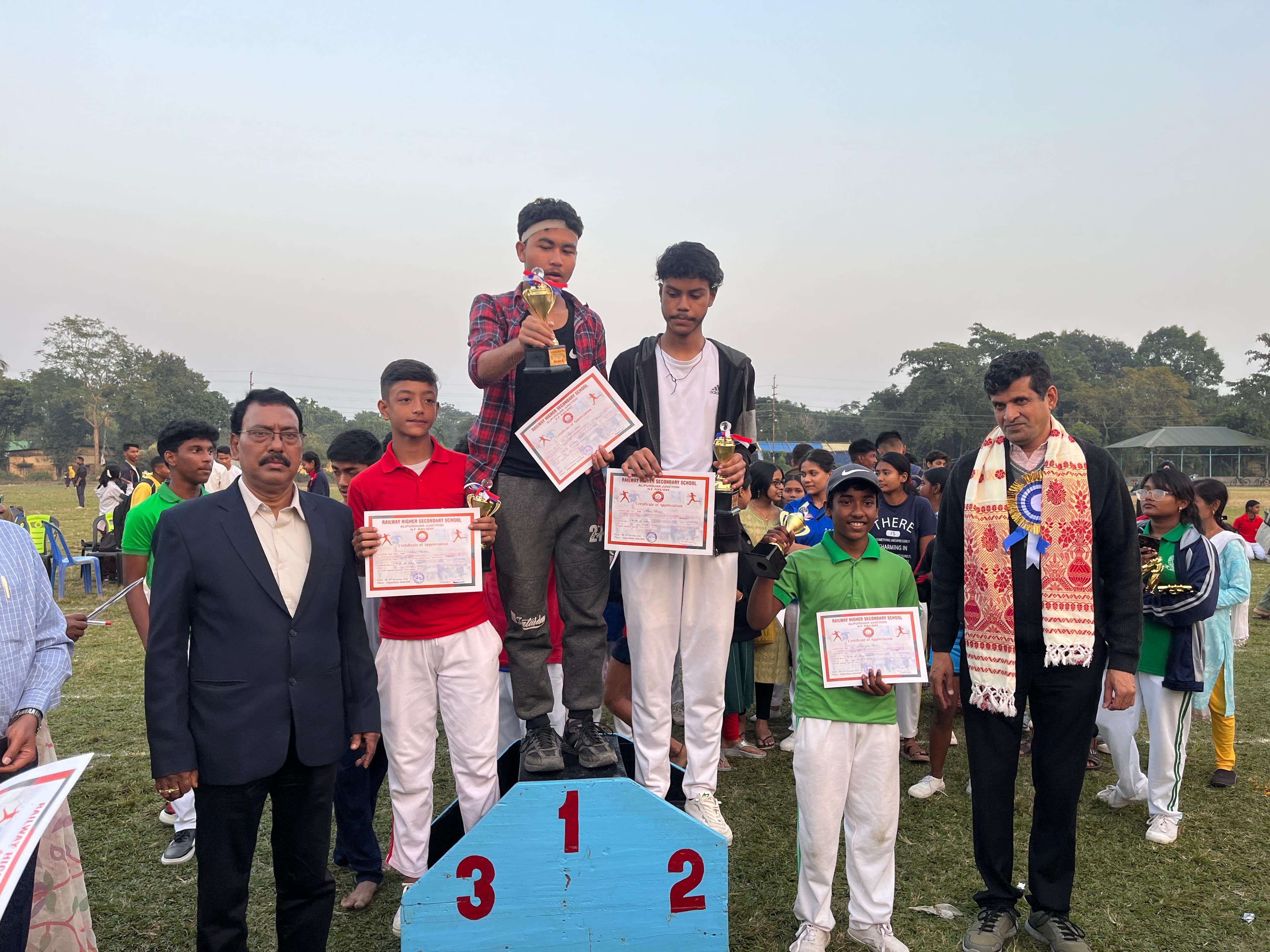  RAILWAY HIGHER SECONDARY SCHOOL