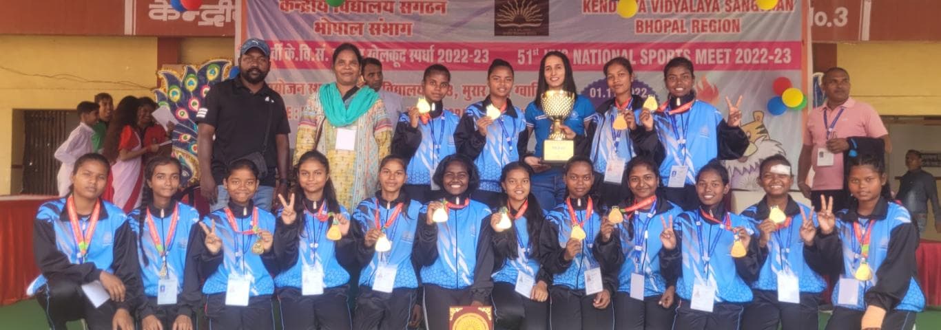 KENDRIYA VIDYALAYA , GOTRA, SIMDEGA