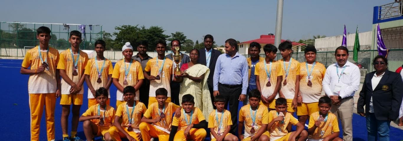 KENDRIYA VIDYALAYA KHUNTI