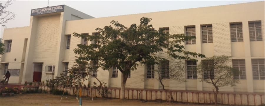 BHARAT SINGH PUBLIC SCHOOL, BOKARO