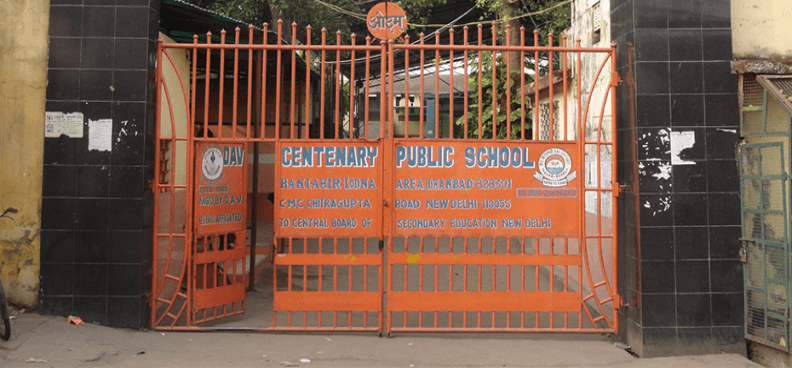 D A V CENTENARY PUBLIC SCHOOL