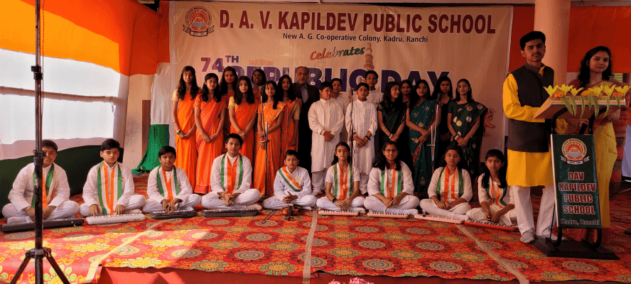 D A V KAPIL DEV PUBLIC SCHOOL