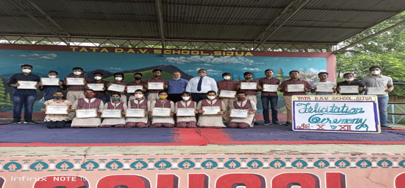 TATA DAV SCHOOL (TISCO)