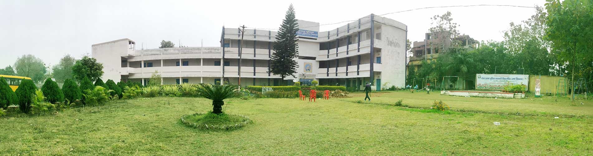 SARASWATI SHISHU VIDYA MANDIR SARUBERA HAZARIBAGH