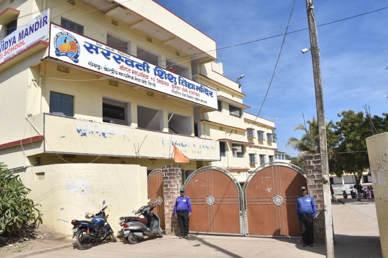 SARASWATI SHISHU VIDYA MANDIR