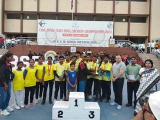 DBMS KADMA HIGH SCHOOL