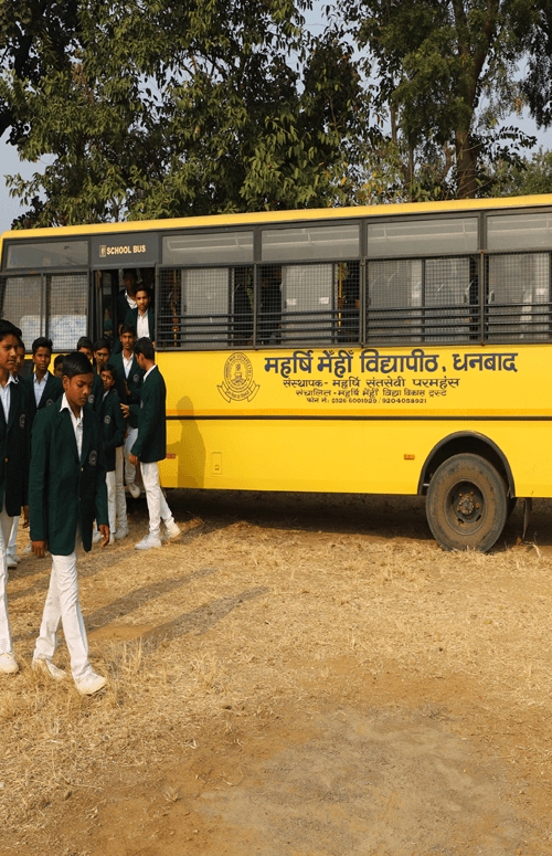 MAHARSHI MEHI VIDYAPEETH