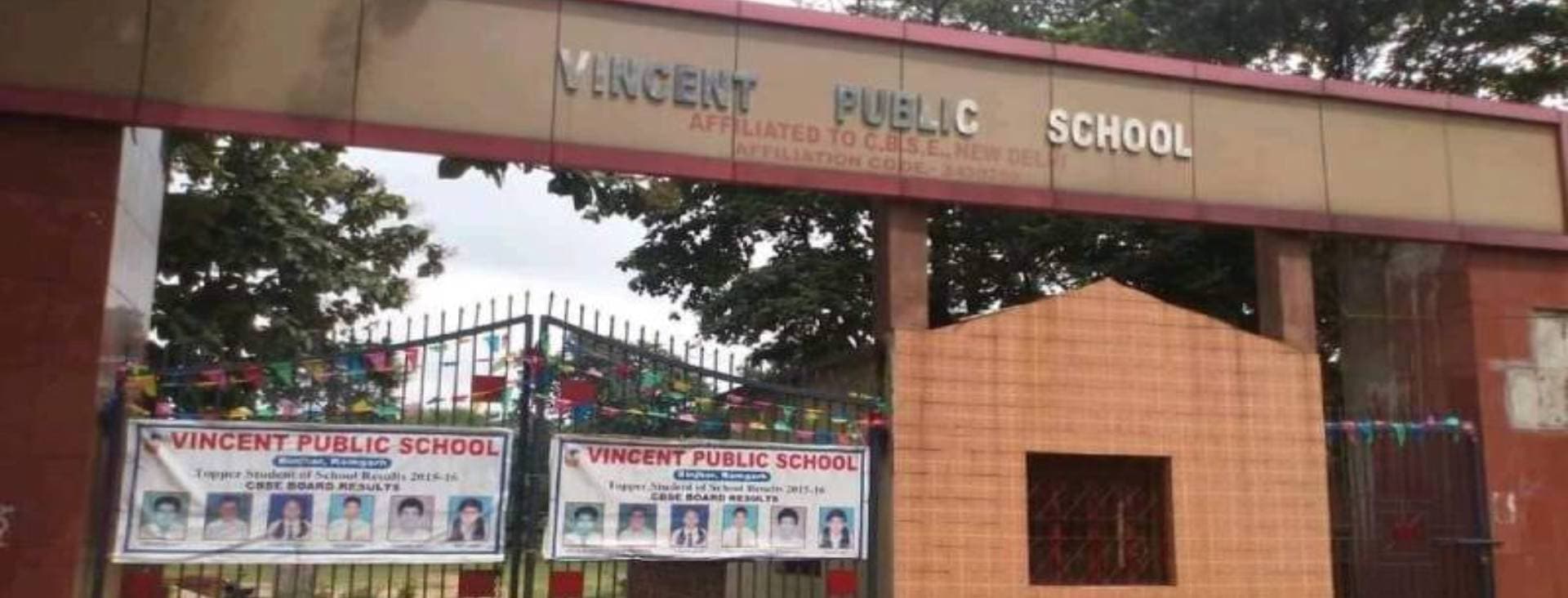 VINCENT PUBLIC SCHOOL 