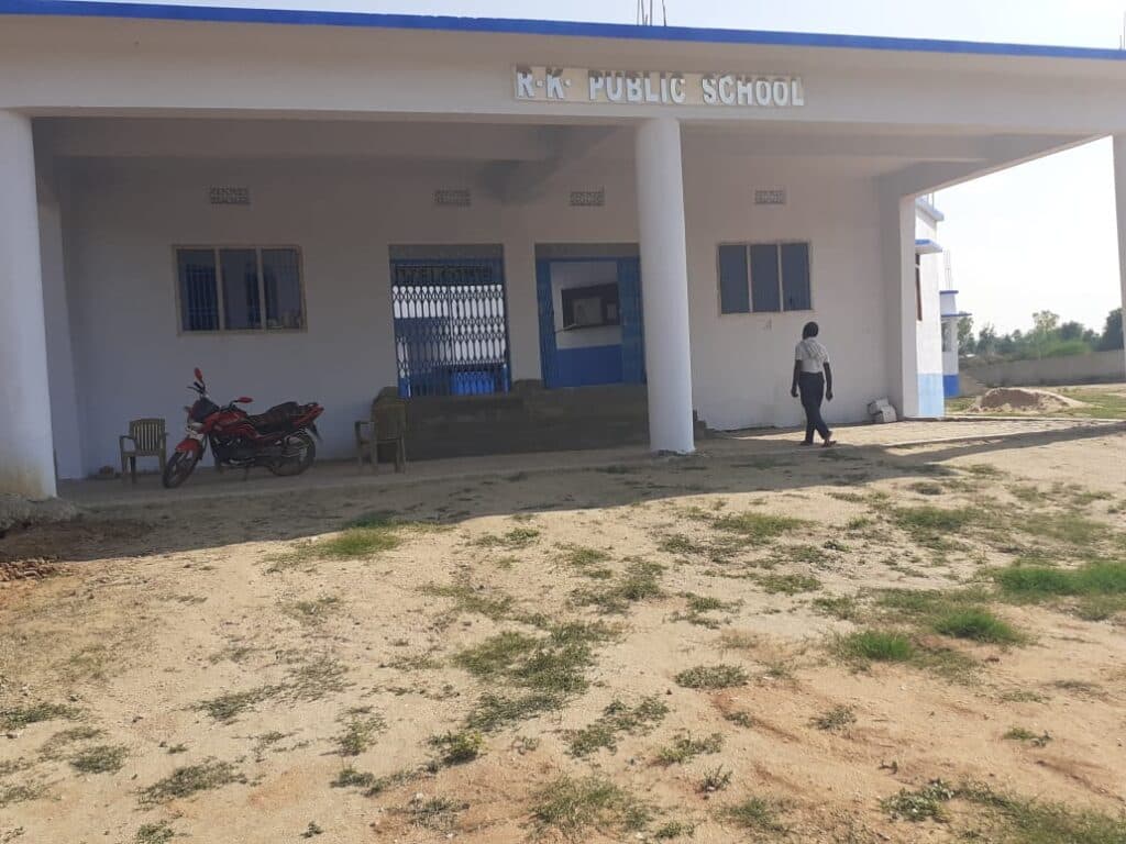 R .K .PUBLIC SCHOOL, ADHAURA, BANSHIDHAR NAGAR