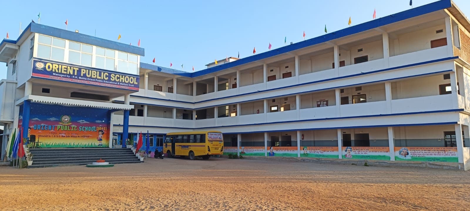 ORIENT PUBLIC SCHOOL