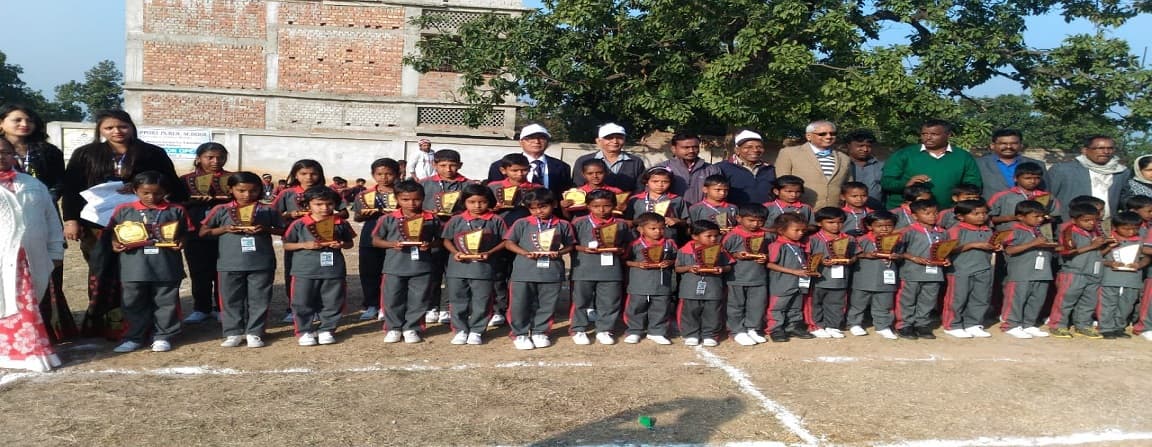 SUPPORT PUBLIC SCHOOL