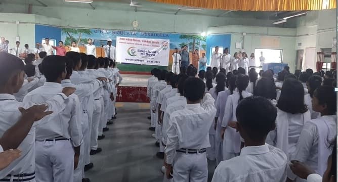 JAWAHAR NAVODAYA VIDYALAYA