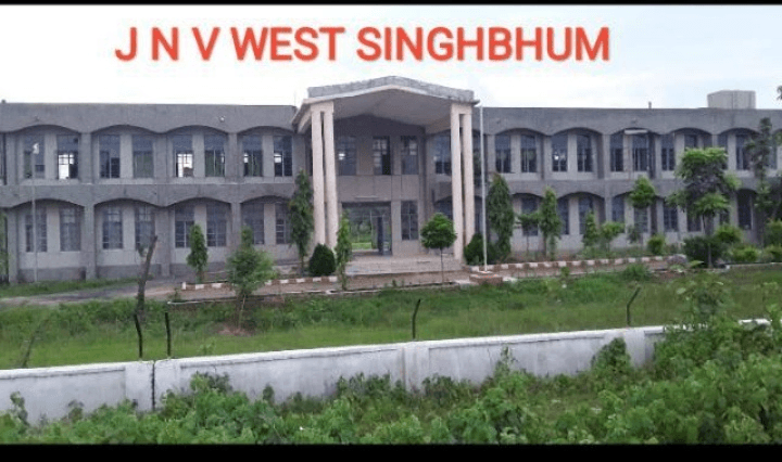 JAWAHAR NAVODAYA VIDYALAYA