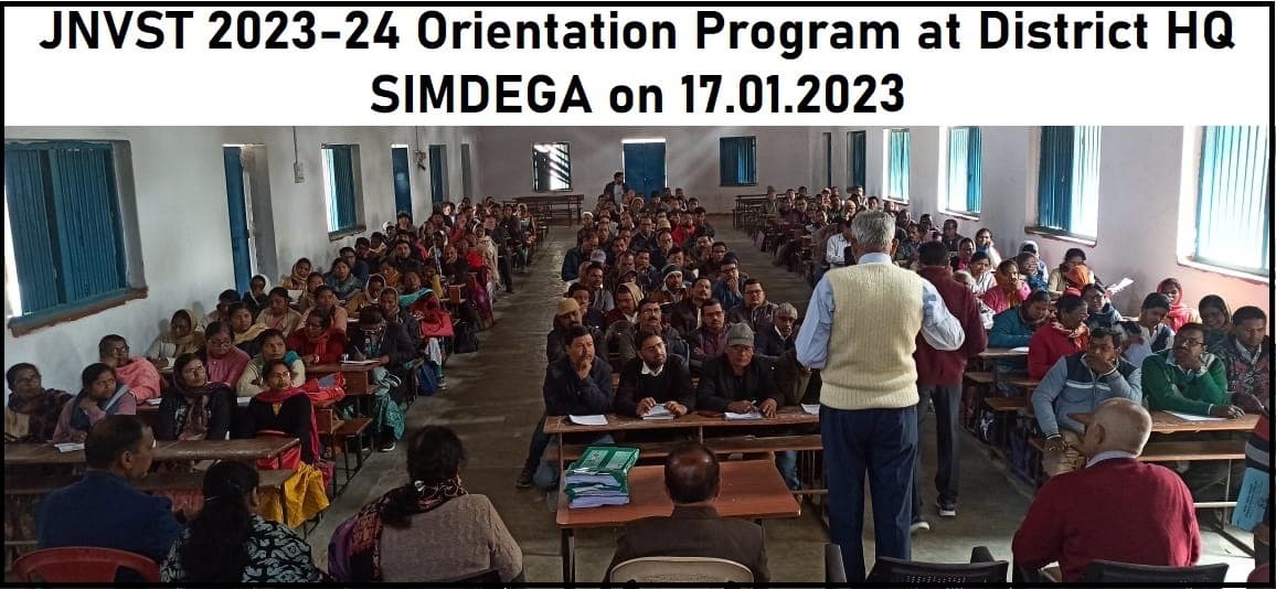 JAWAHAR NAVODAYA VIDYALAYA