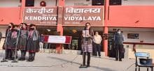 KENDRIYA VIDYALAYA NEW POLICE LINES 