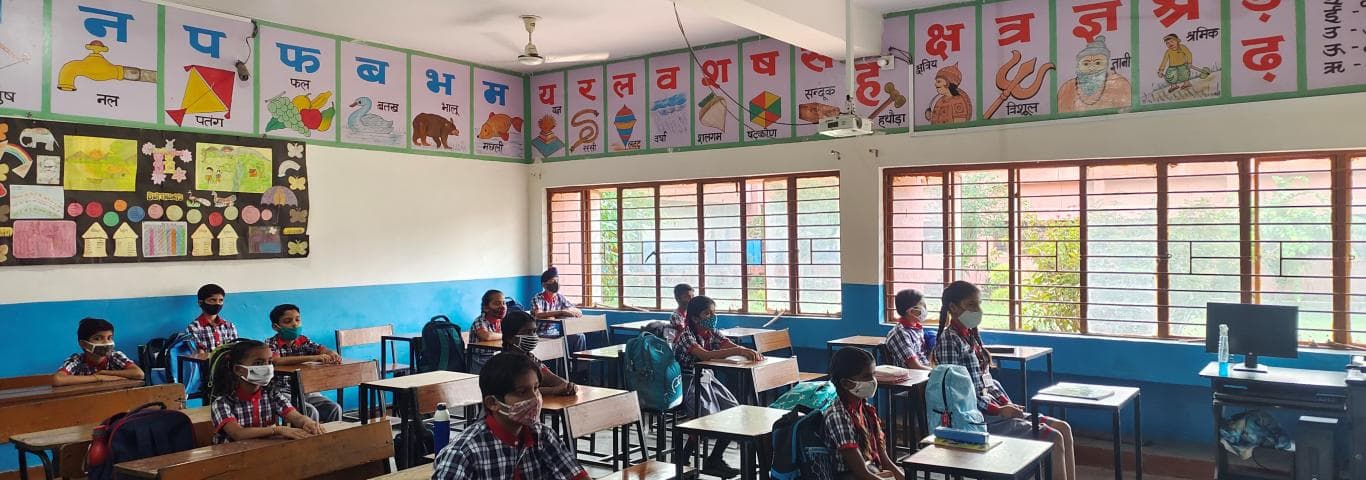 KENDRIYA VIDYALAYA NO 2