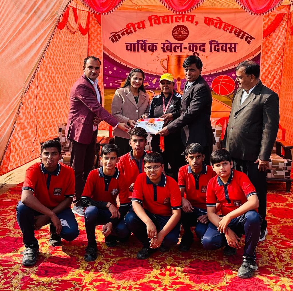 KENDRIYA VIDYALAYA BADOPAL, FATEHABAD