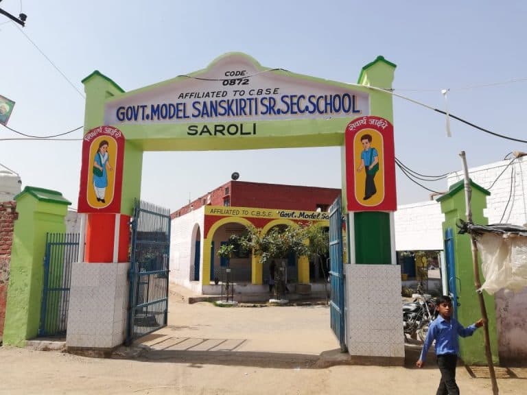 GOVT MODEL SANSKRITI SR SEC SCHOOL SAROLI (MEWAT)
