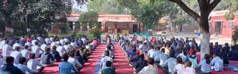 GOVERNMENT MODEL SANSKRITI SENIOR SECONDARY SCHOOL ATELI