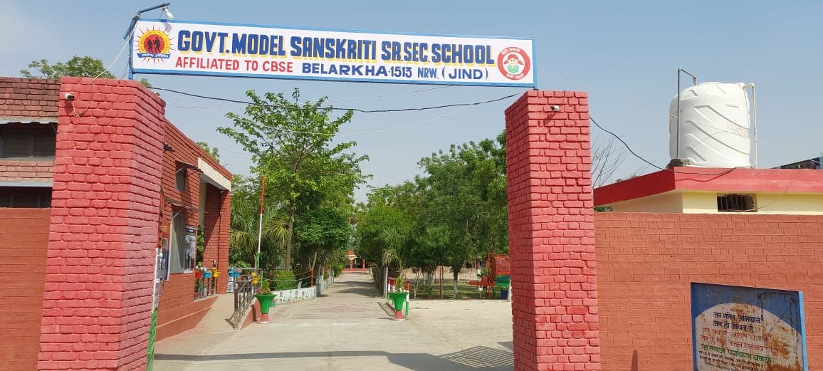 GOVT. MODEL SANSKRITI SR. SEC. SCHOOL