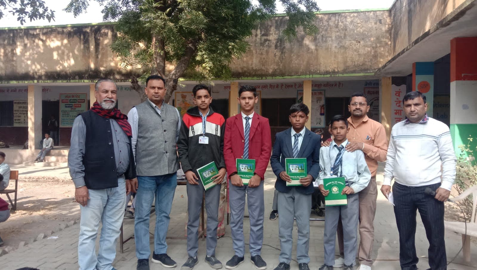 GOVT. MODEL SANSKRITI SR. SEC. SCHOOL