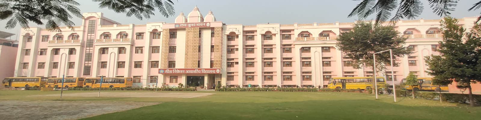 GITA NIKETAN AWASIYA VIDYALAYA