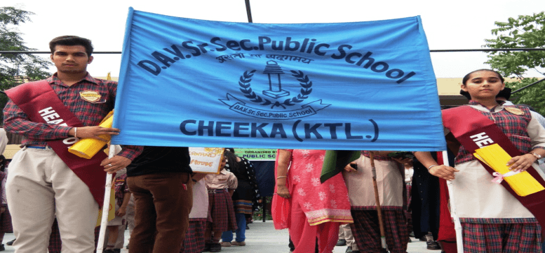 DAV SENIOR SECONDARY PUBLIC SCHOOL