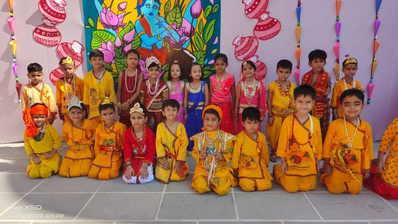 MAHARANA PRATAP PUBLIC SCHOOL