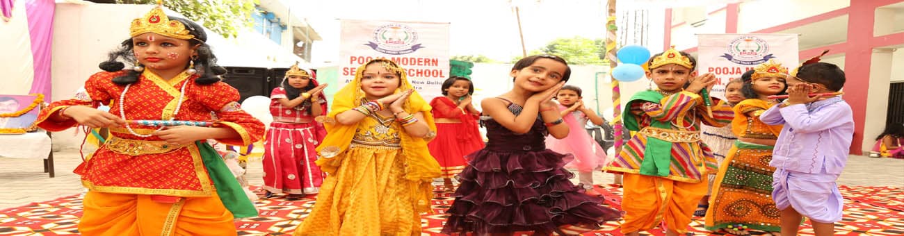 POOJA MODERN PUBLIC SCHOOL