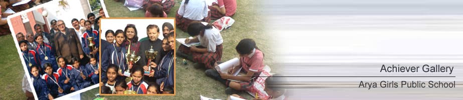 ARYA GIRLS PUBLIC SCHOOL