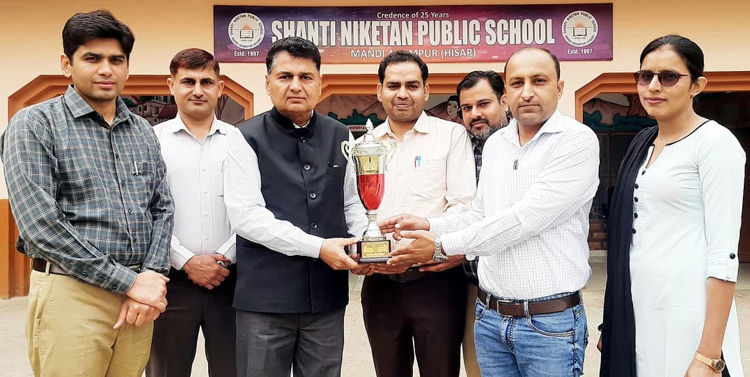 SHANTI NIKETAN PUBLIC SCHOOL
