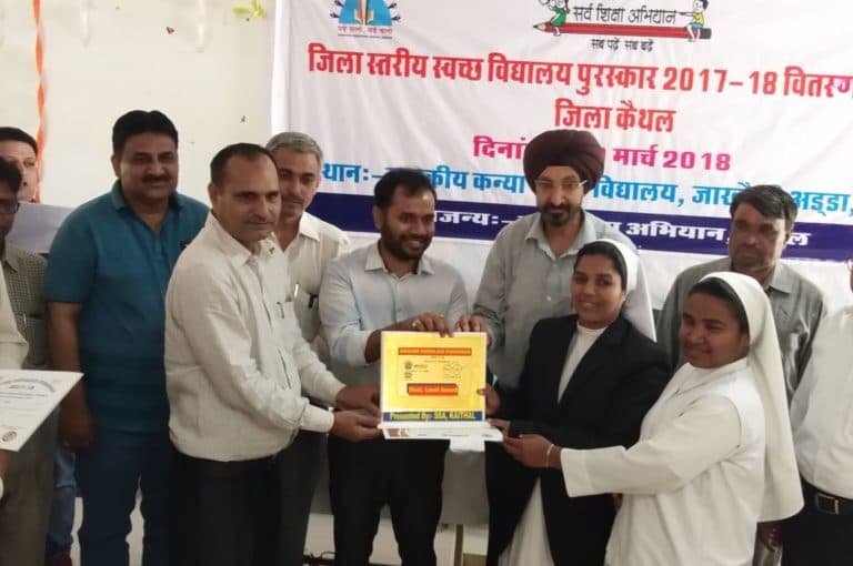 LITTLE FLOWER VISITATIAN CONVENT SCH