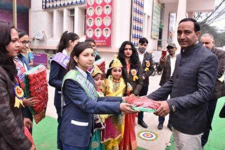 YADUVANSHI SHIKSHA NIKETAN