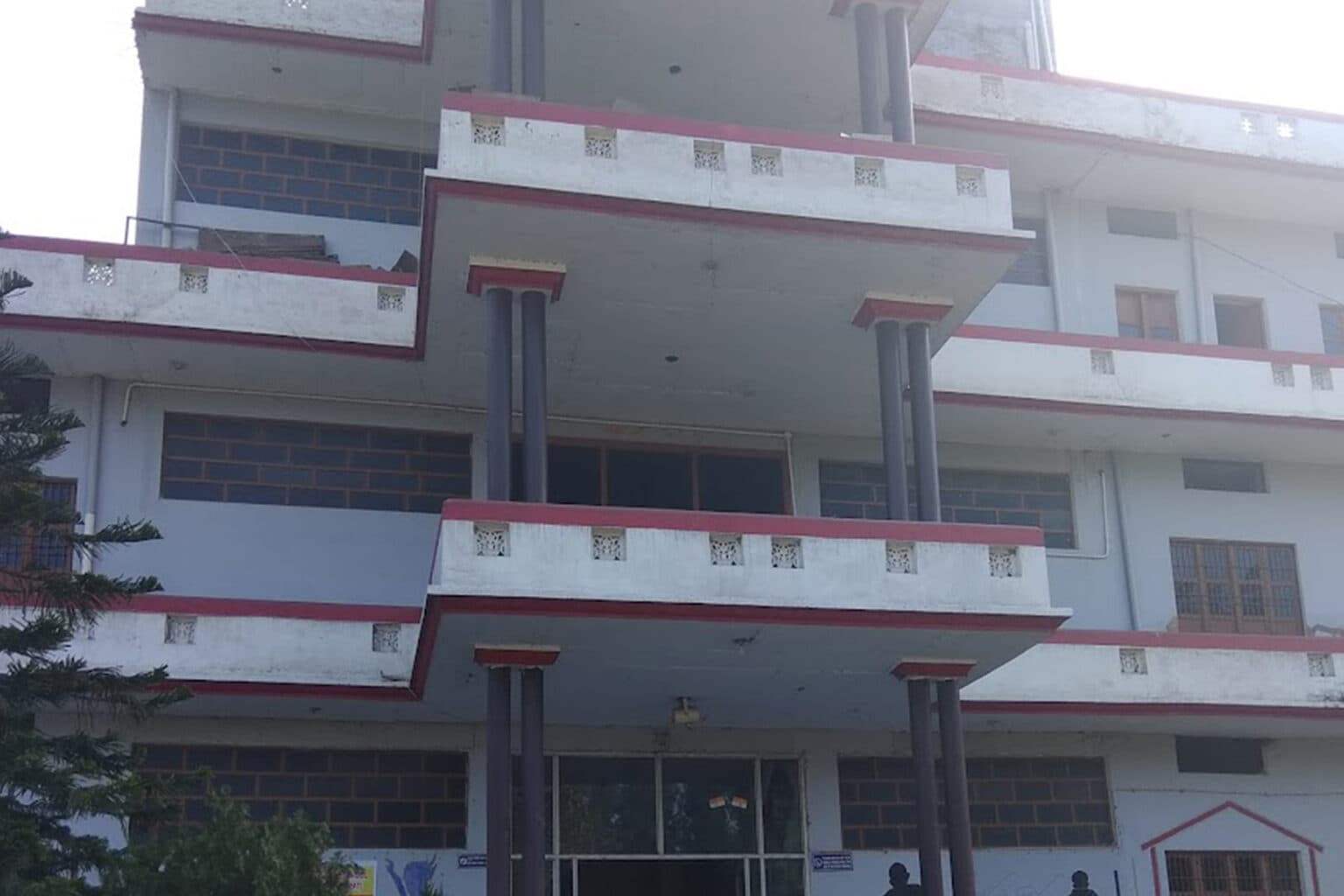 HIMGIRI PUBLIC SCHOOL