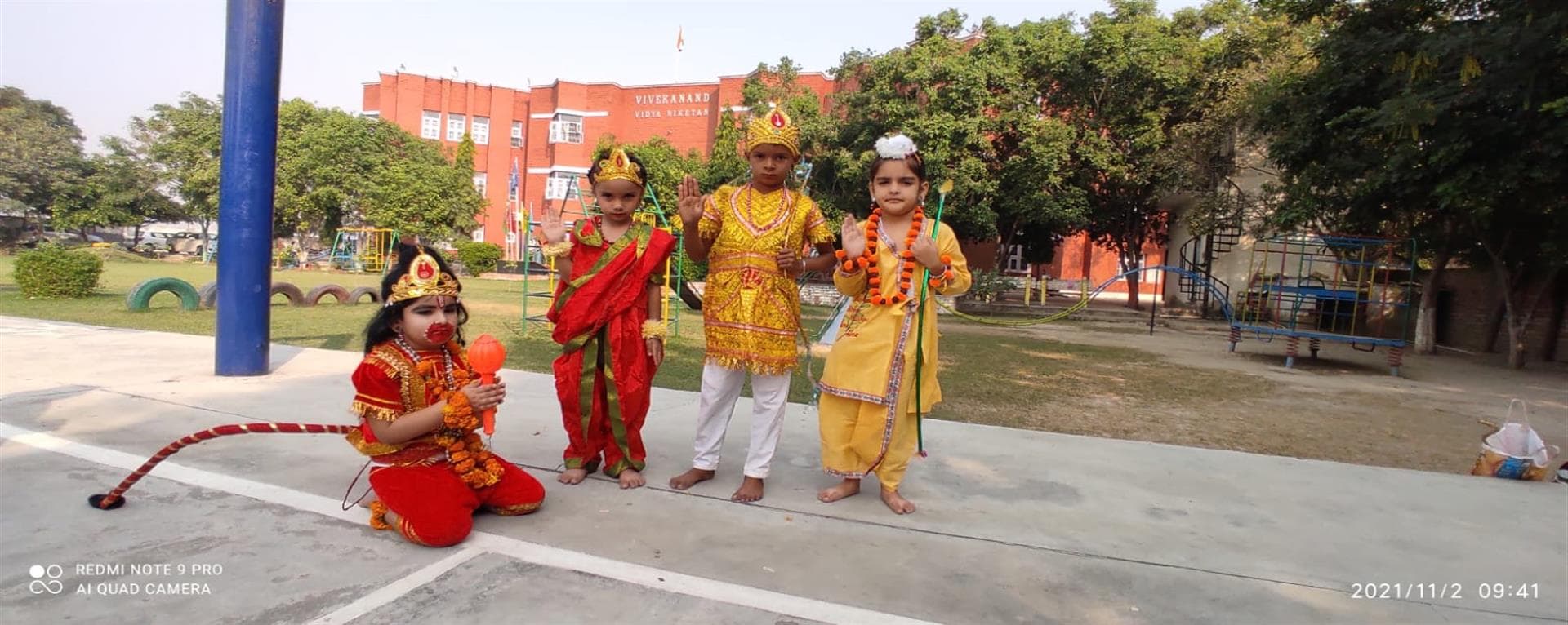 VIVEKANAND VIDYA NIKETAN