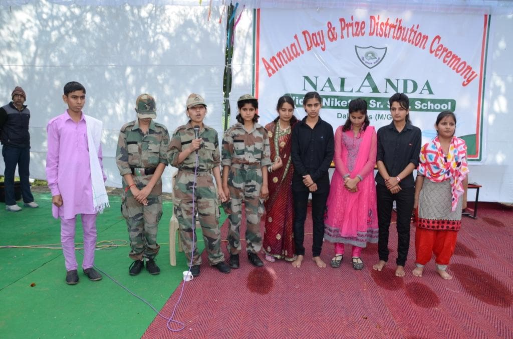 NALANDA VIDYA NIKETAN