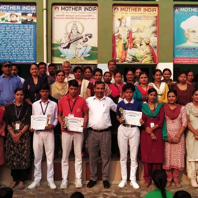 MOTHER INDIA SR SEC SCHOOL