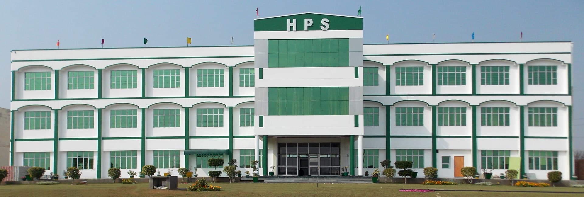 HINDU PUBLIC SCHOOL