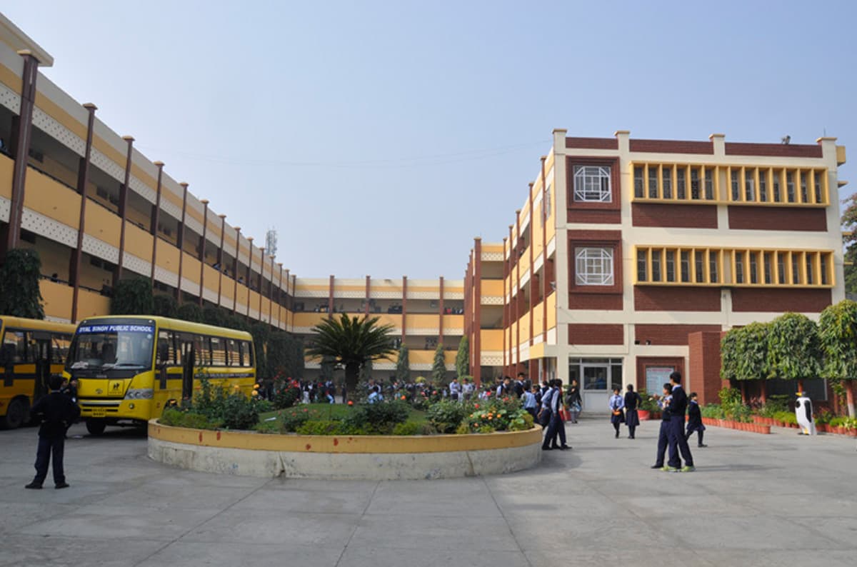 DYAL SINGH PUBLIC SCHOOL