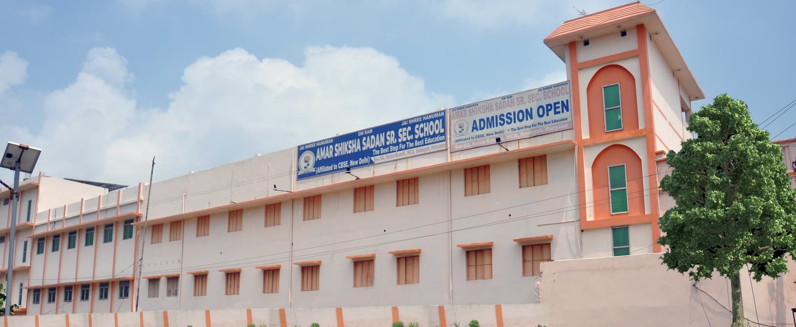 AMAR SHIKSHA SADAN SR. SEC SCHOOL