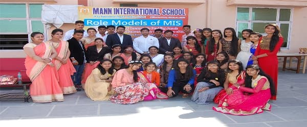 MANN INTERNATIONAL SCHOOL