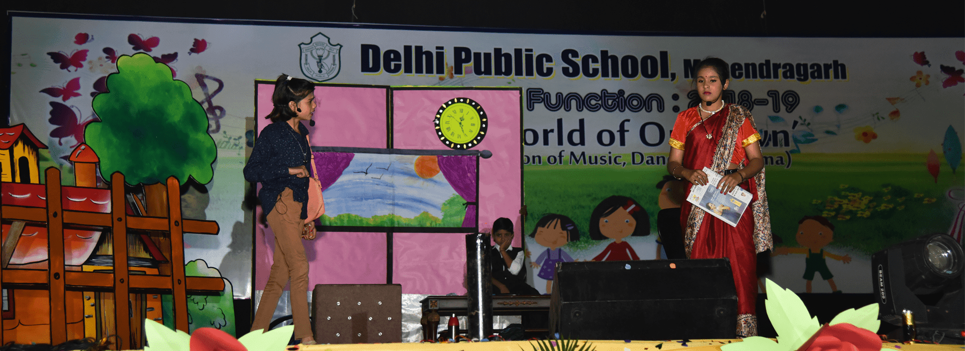 DELHI PUBLIC SCHOOL