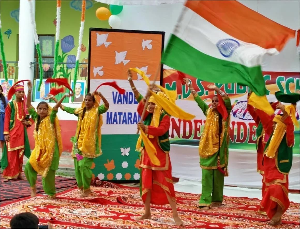 M.D.S. PUBLIC HIGH SCHOOL