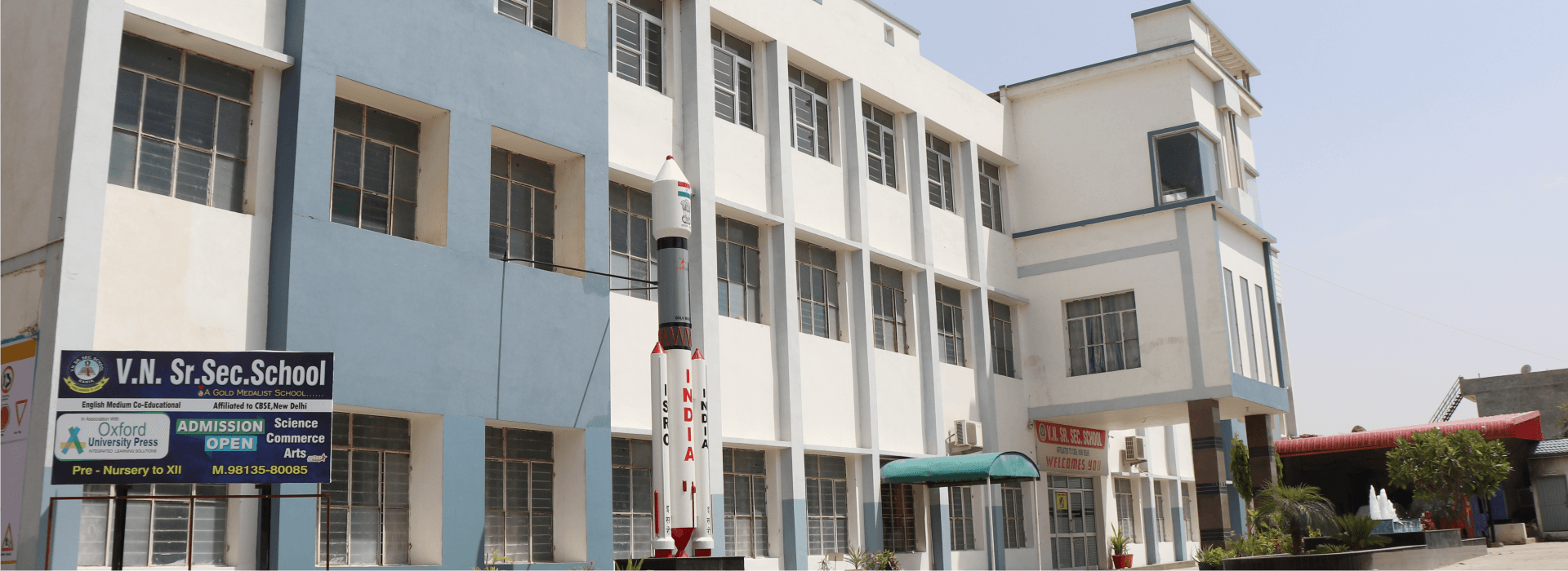 V.N. SENIOR SECONDARY SCHOOL